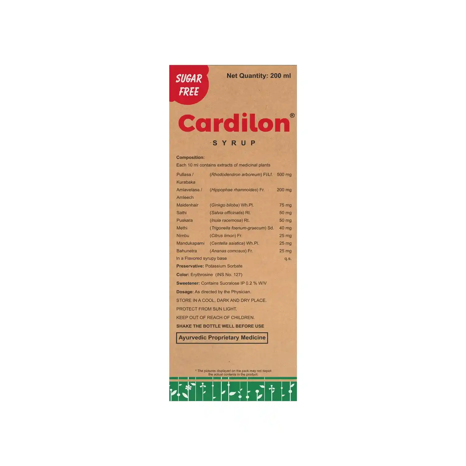 Apex Cardilon Syrup (200ml) - Image 2