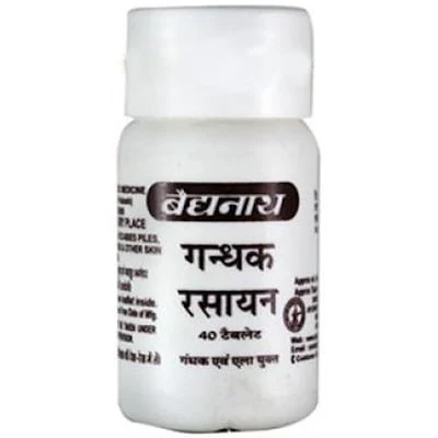 Baidyanath Gandhak Rasayan (40Tab)