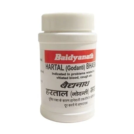 Baidyanath Harital Godanthi Bhasma (10gm)