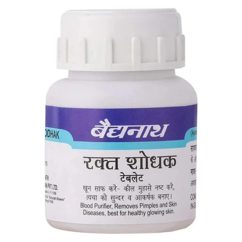 Baidyanath Raktashodhak Tablets (50Tab)
