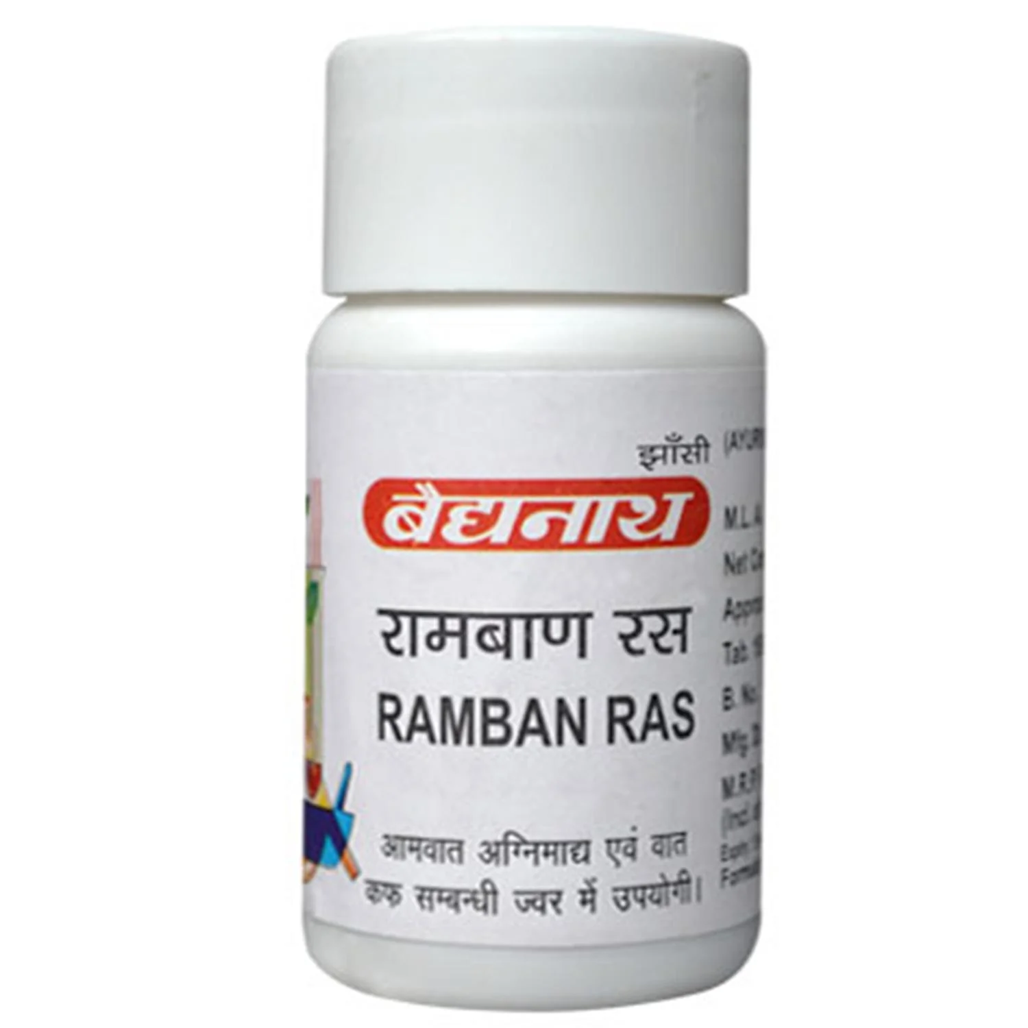 Baidyanath Ramban Ras (80Tab)