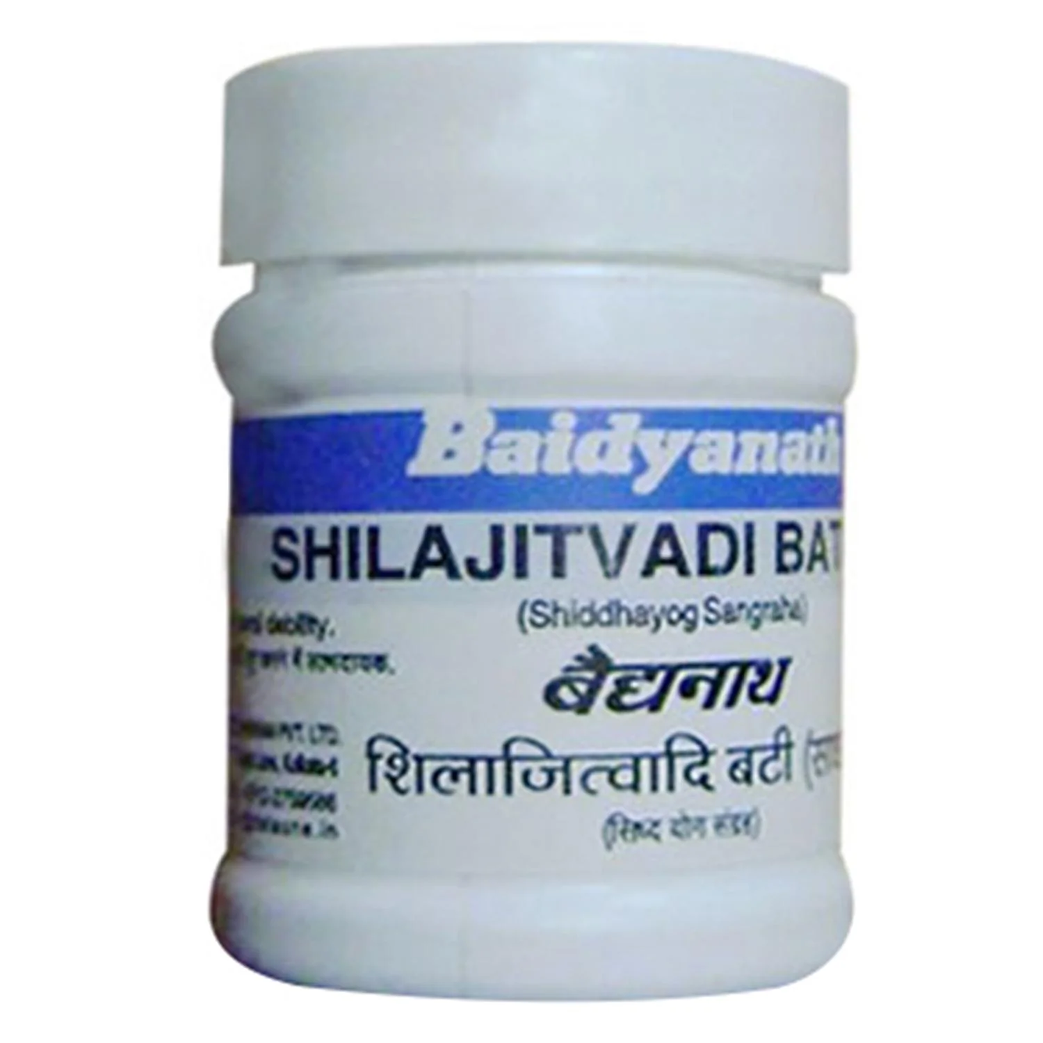 Baidyanath Shilajitvadi Bati (Ord) (20Tab)
