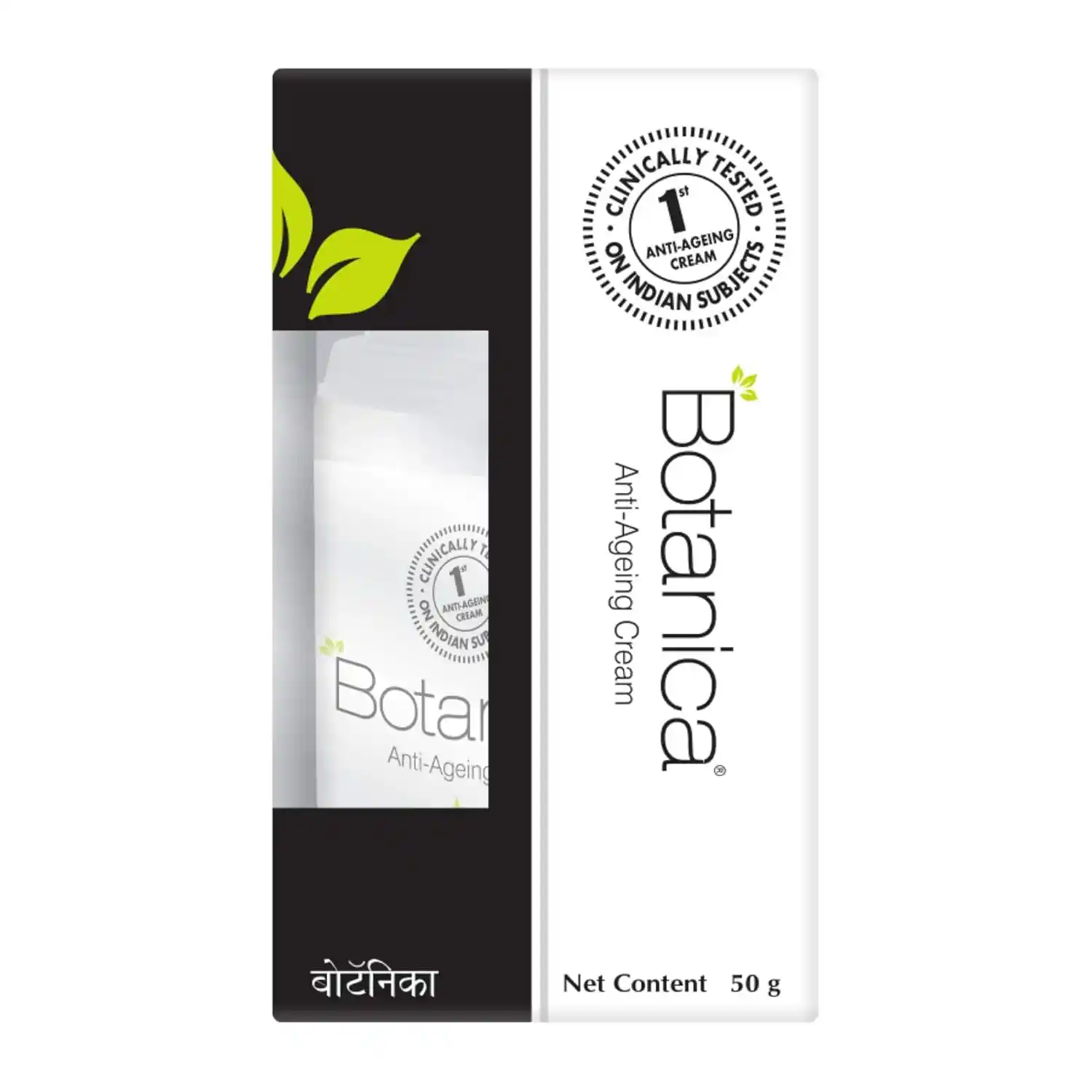 Dabur Botanica Anti Ageing Cream - Controls wrinkles and fine lines - 50g