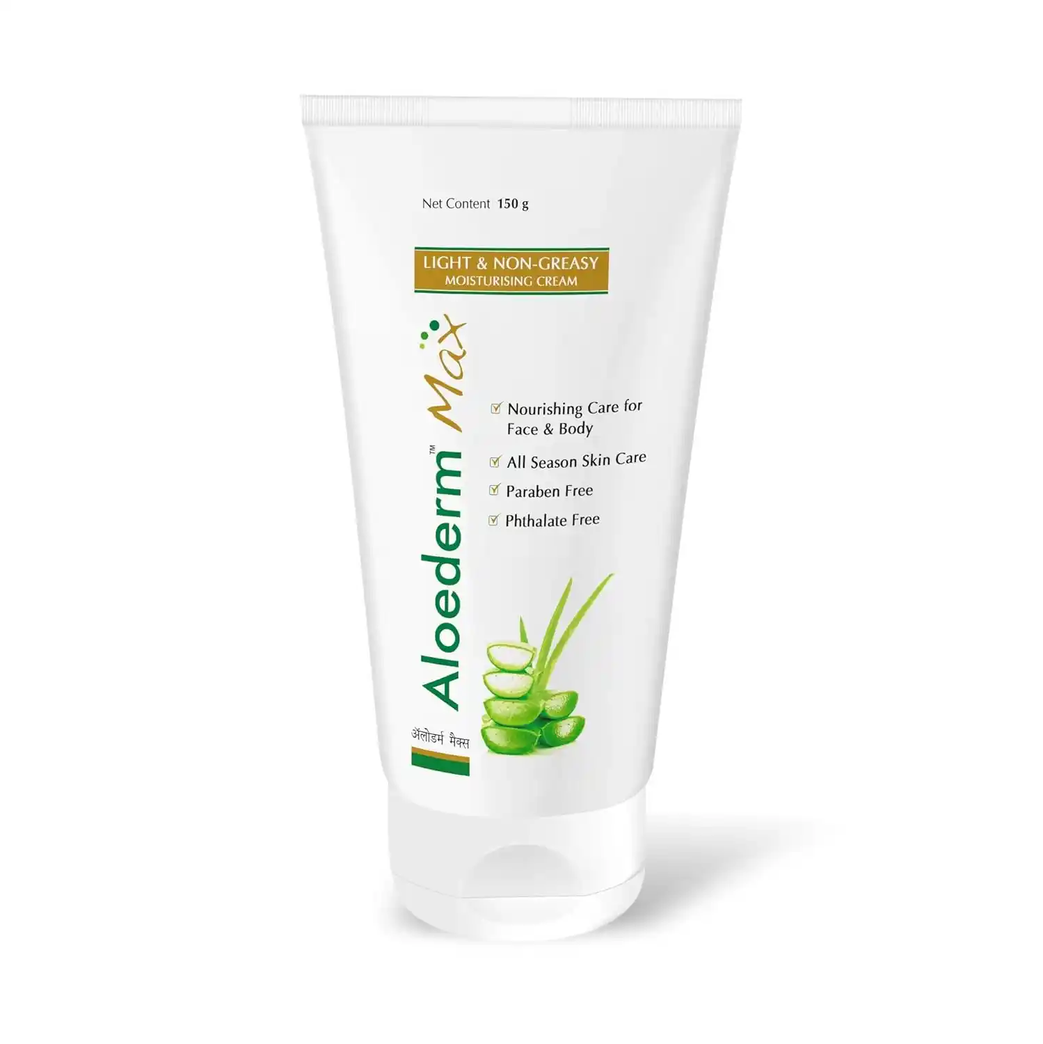Aloederm Max Moisturising Cream (150g)