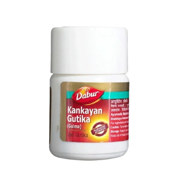Dabur Kankayan Gutika (40Tablets)