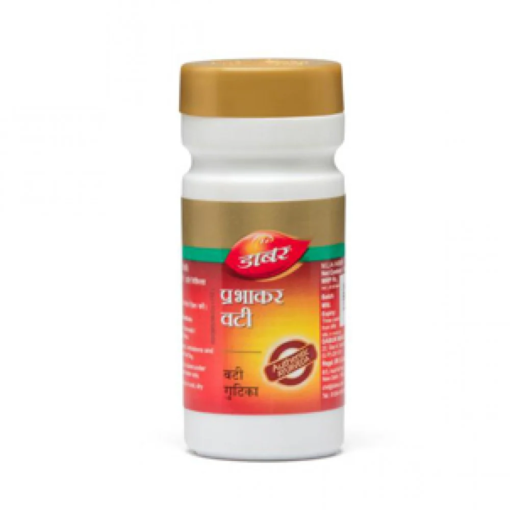 Dabur Prabhakar Vati (40Tab)