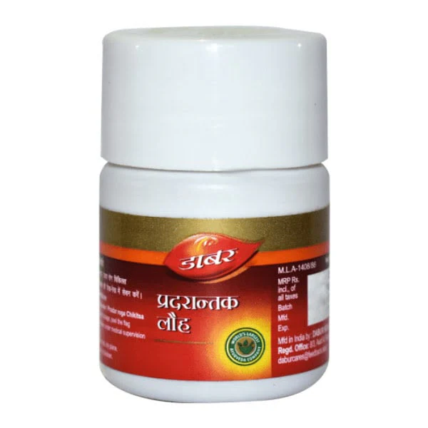 Dabur Pradarantak Lauh (5gm) combo of 5 packs