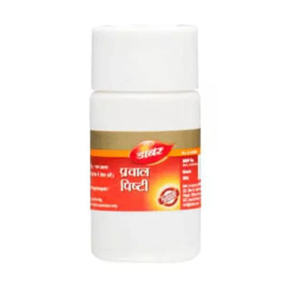 Dabur Praval Pishti (10gm) combo of 3 packs