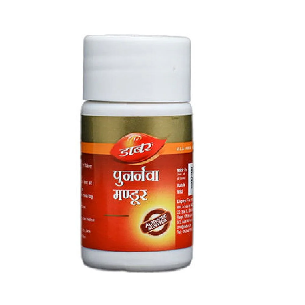 Dabur Punarnava Mandoor (15gm) combo of 5 packs