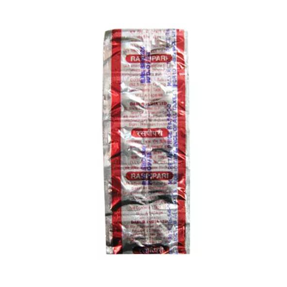 Dabur Ras Pipri (10 Tab) combo of 5 packs