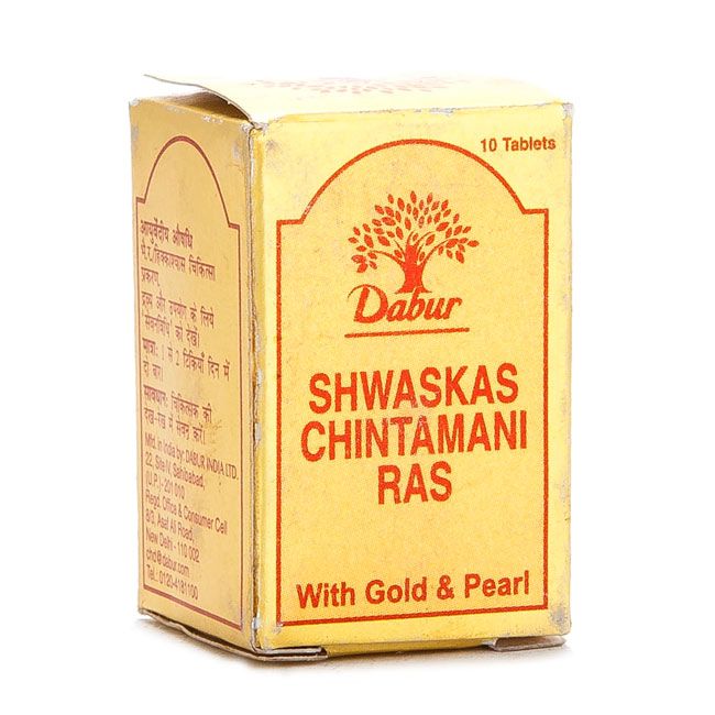 Dabur Shwaskas Chintamani Ras (10Tab) combo of 3 packs