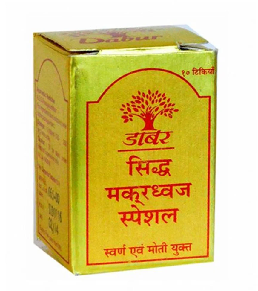 Dabur Siddha Makardhwaj Special (30tab)
