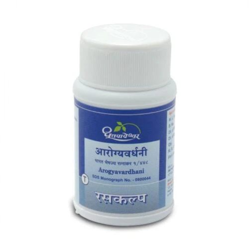 Dhootapapeshwar Arogyavardhani Vati (60Tab)