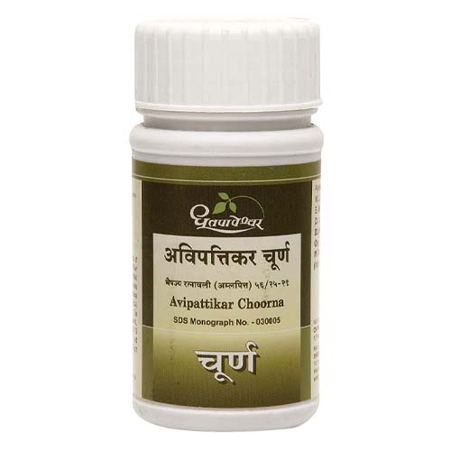 Dhootapapeshwar Avipattikar Choorna 60gm