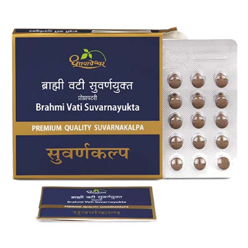 Dhootapapeshwar Brahmi Vati (suvarnayukt) 10tab