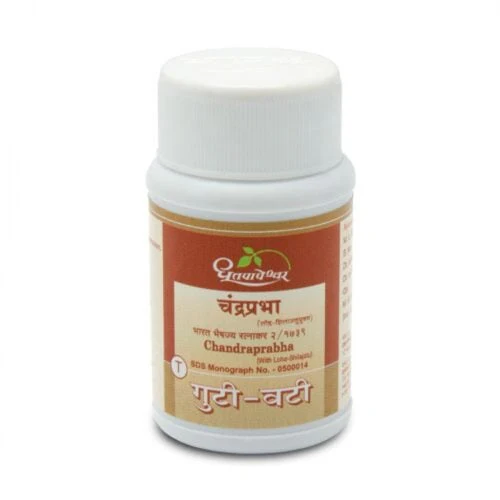 Dhootapapeshwar Chandraprabha Vati (30Tab)