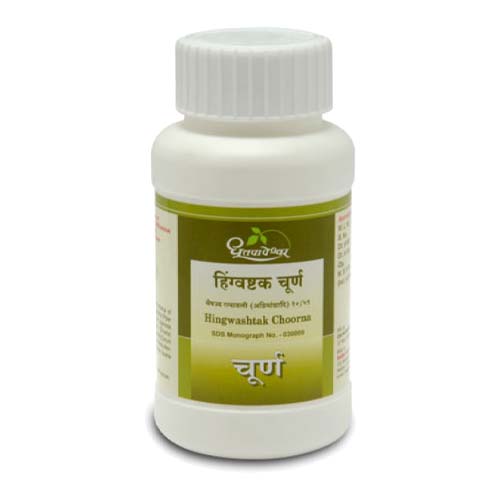 Dhootapapeshwar Hingwashtak Choorna (120gm)