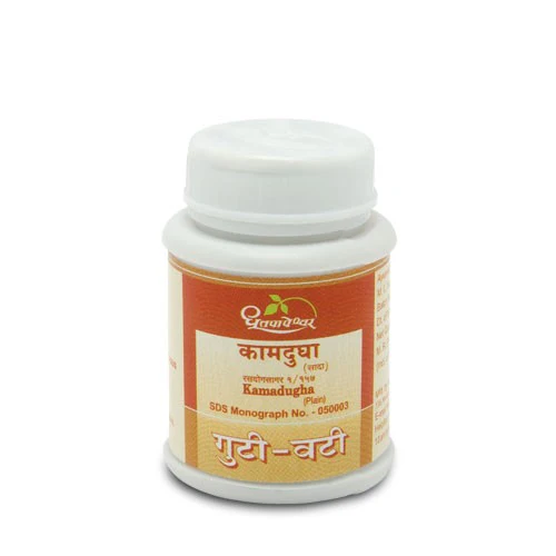 Dhootapapeshwar Kamadugha Plain (10gm)