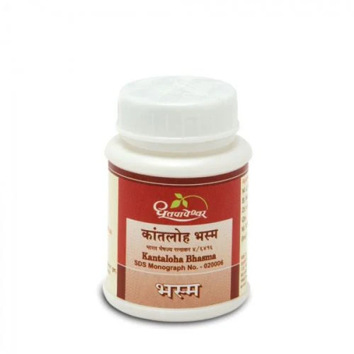 Dhootapapeshwar Kantaloha Bhasma 10gm