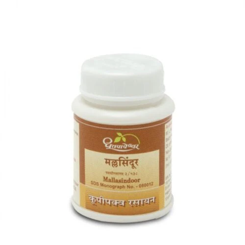 Dhootapapeshwar Malla Sindoor 2gm