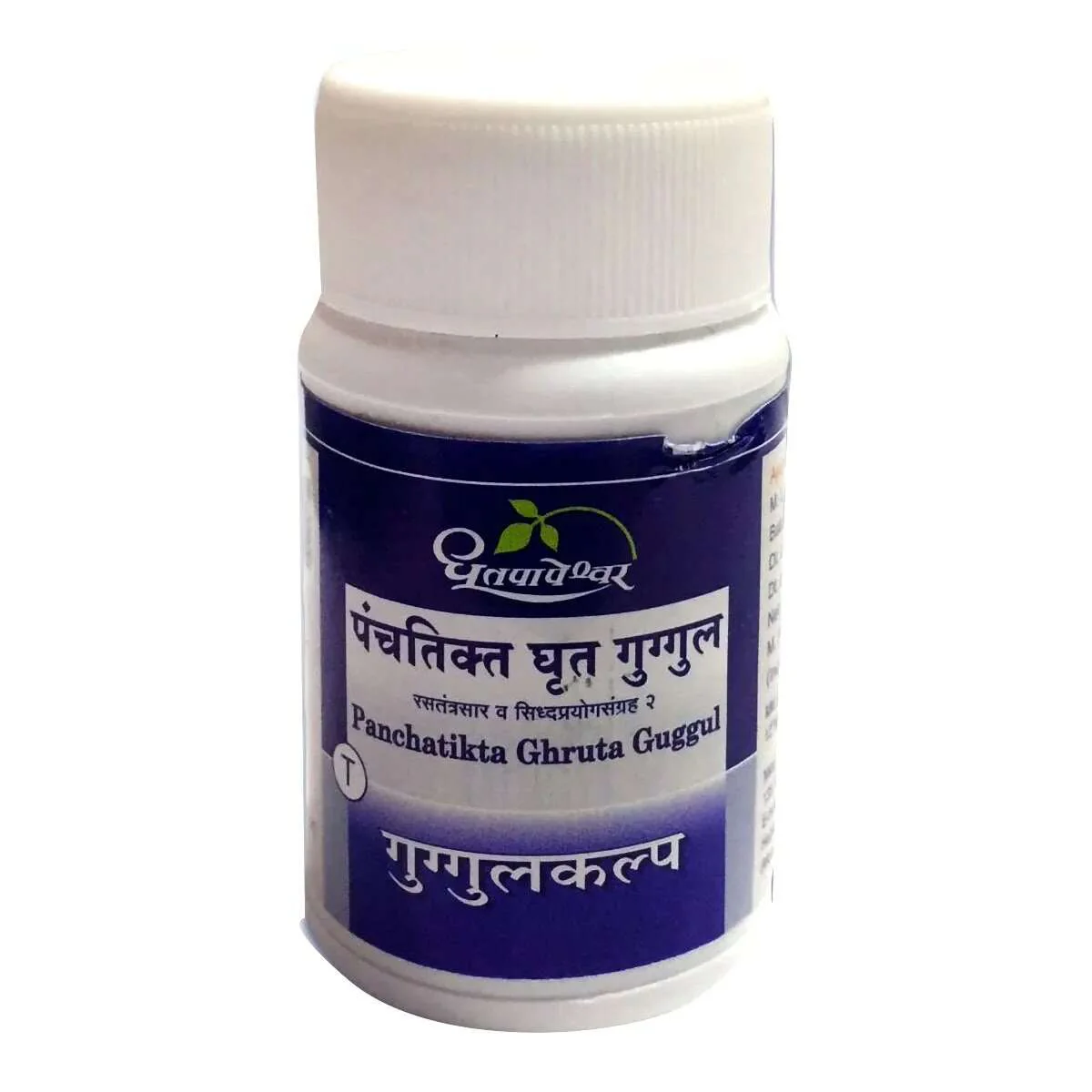Dhootapapeshwar Panchatikta Ghruta Guggul (60Tabs)