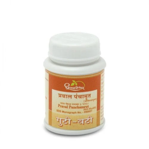 Dhootapapeshwar Praval Panchmrit w Mouktik (50Tab)