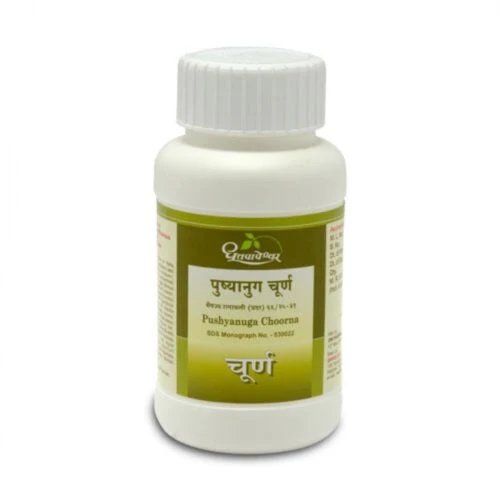 Dhootapapeshwar Pushyanug Choorna 60gm