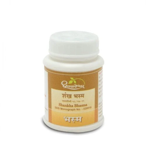 Dhootapapeshwar Shankha Bhasma (10g)