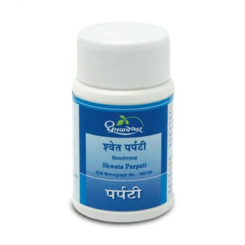 Dhootapapeshwar Shweta Parpati 10gm