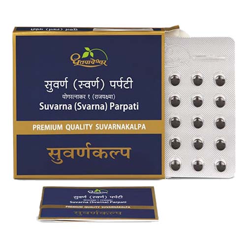 Dhootapapeshwar Suvarna Parpati 10Tab (Premium Quality)