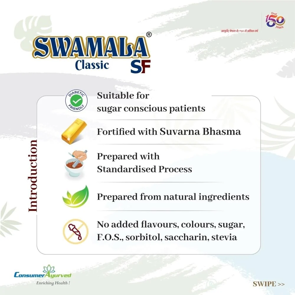 Dhootapapeshwar Swamala Classic SugarFree (500g) - Image 3