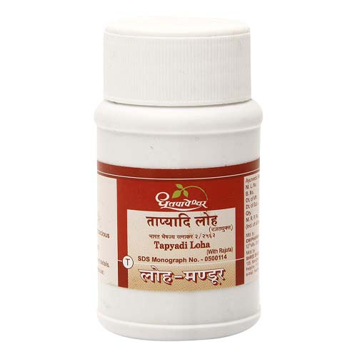 Dhootapapeshwar Tapyadi Loha (30Tab)