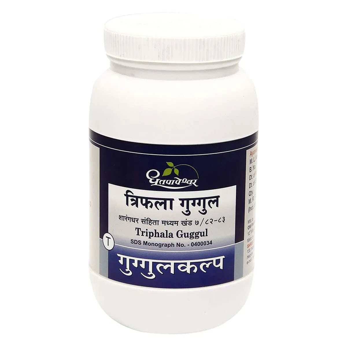 Dhootapapeshwar Triphala Guggul (1000Tablets)