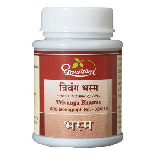 Dhootapapeshwar Trivang Bhasma (30Tab)