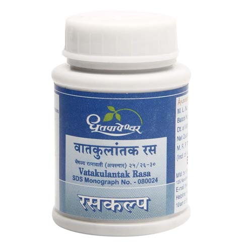 Dhootapapeshwar Vatakulantak Rasa 1gm