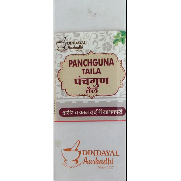 Dindayal Panchgun Tail (60ml)