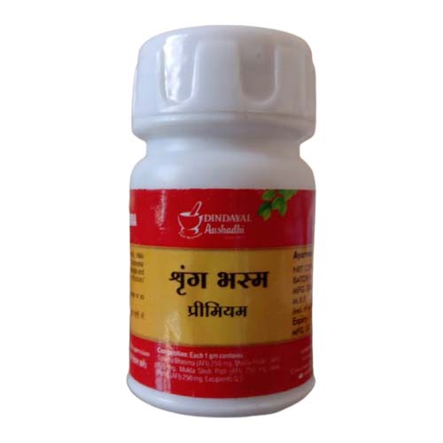 Dindayal Shring Bhasma (Premium) 10Gm