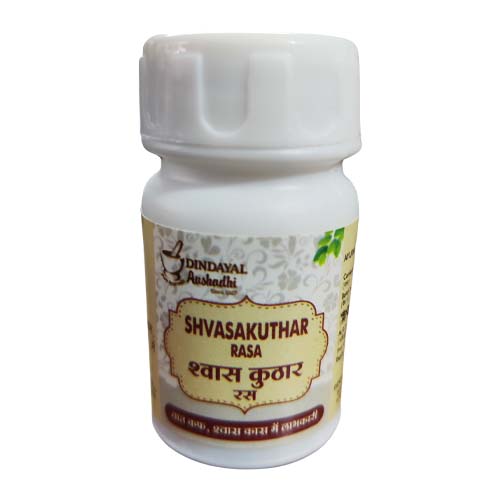 Dindayal Shvasakuthar Rasa (5Gm)