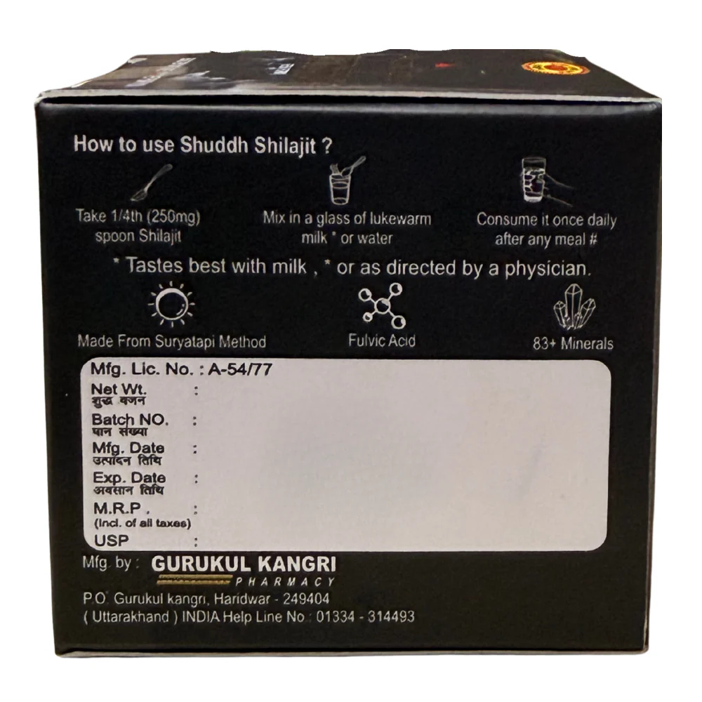Gurukul Shudh Shilajit (50Gm) - Image 3