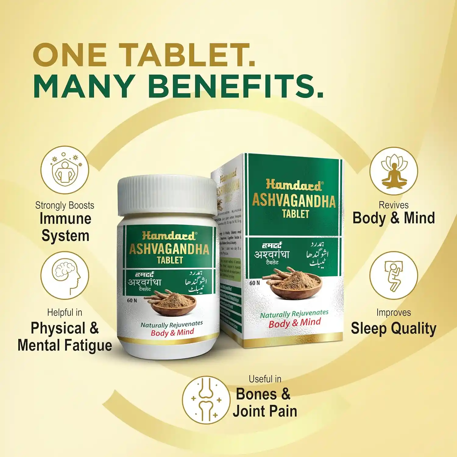 Hamdard Ashvagandha Tablet (60Tabs) - Image 5