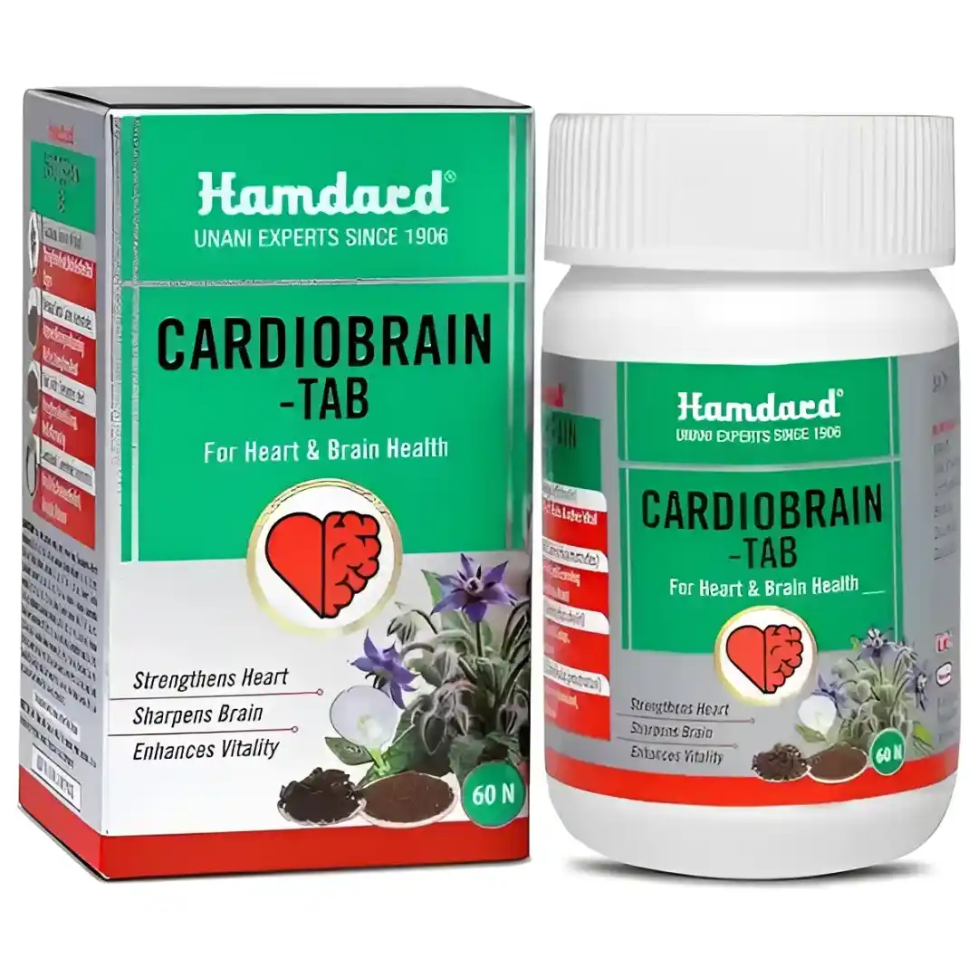 Hamdard Cardiobrain Tablets (60Tabs)