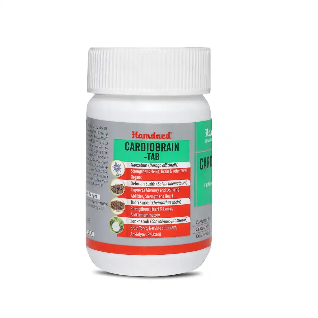 Hamdard Cardiobrain Tablets (60Tabs) - Image 5