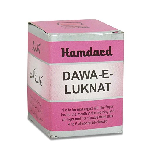 Hamdard Dawa-E-Luknat 25gm