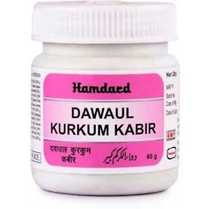 Hamdard Dawaul Kurkum Kabir 60gm