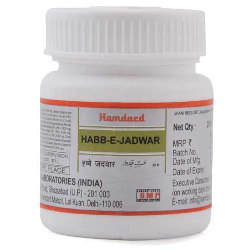 Hamdard Habbe Jadwar (20tab)