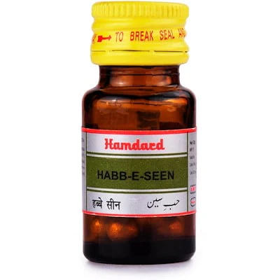 Hamdard Habbe Seen (20pills)