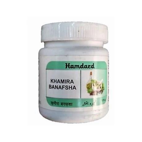 Hamdard Khamira Banafsha 125gm