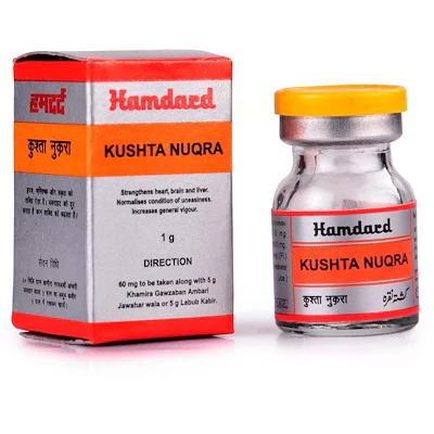 Hamdard Kushta Nuqra 1gm