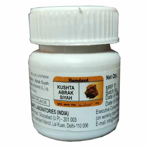 Hamdard Kushta Abrak Siyah 15gm