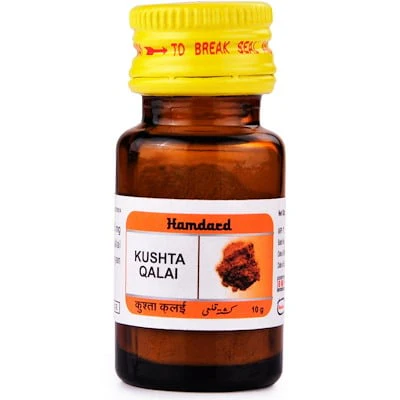 Hamdard Kushta Qalai (10gm)